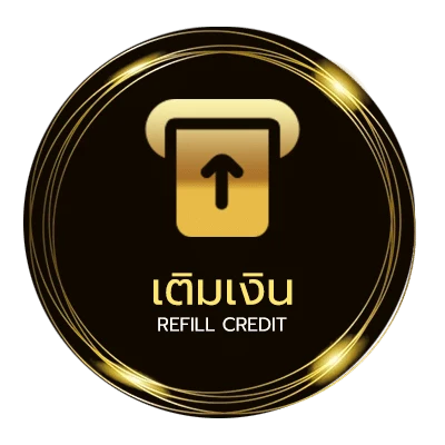 ระบบฝากถอน แนวทางบอลวันนี้ ออโต้ 24 ชั่วโมง